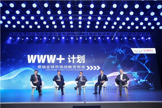 中华龙都论坛，汇聚智慧，共筑网络文明新篇章中华龙都论坛最新消息