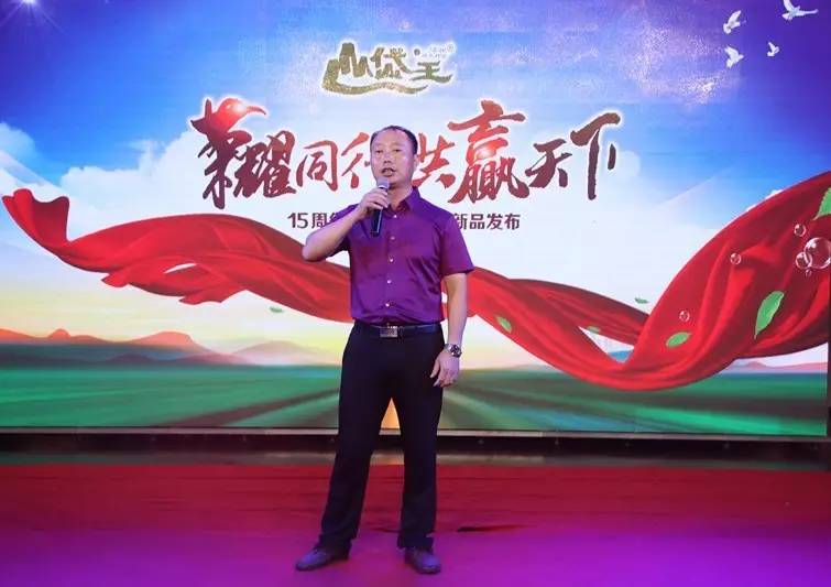 天下釆彩，与你同行的精彩旅程天下彩与你同行资料下载