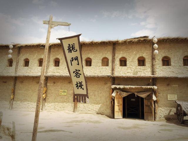 2043年，澳门免费最精准龙门客栈的传奇之旅澳门最精准正最精准龙门客栈