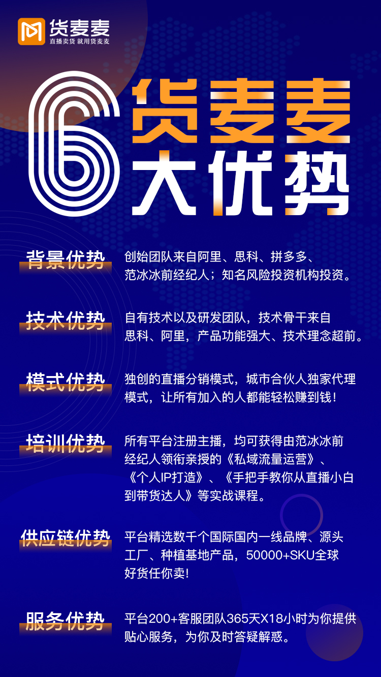 现场直播开奖结果，透明、公正与信任的桥梁现场直播开奖结果开