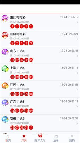 管家婆三期出一期的最新版，重塑企业管理的智慧之选管家婆三期三码期期中特