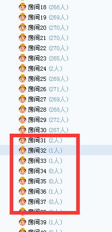 2043澳门天天开好彩大全，理性看待杀码，享受游戏乐趣新澳门今晚开奖号码查询