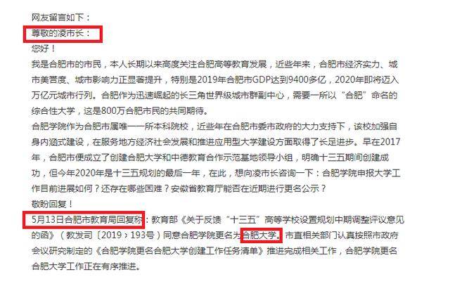 透明公正便捷