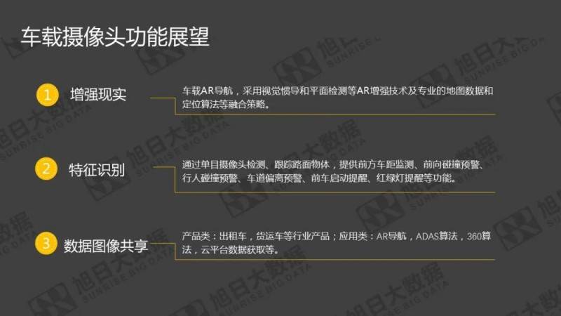 探索未来，比思论坛特区的创新与发展比思论坛手机为什么不能登录