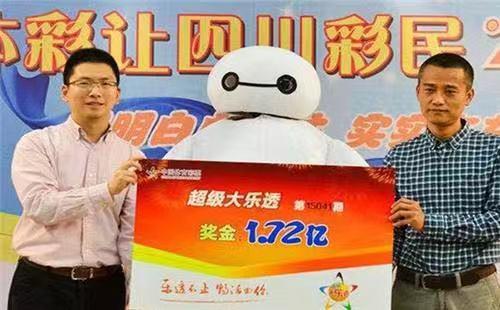 今期香港开奖结果查询，揭秘最新中彩秘诀与注意事项今期香港开奖结果查询24期心水特诗