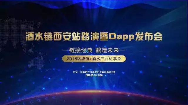 爱心工程 第48页