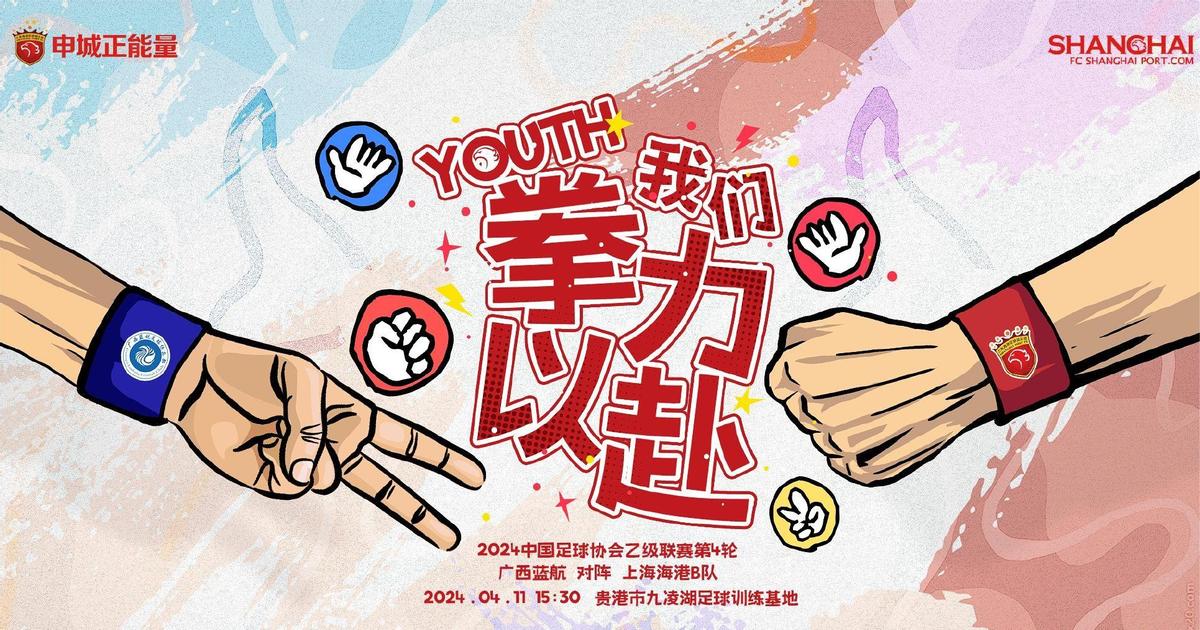 昨晚香港6合和彩5月14号开奖号码揭秘昨晚香港6合和彩开什么号码5月14号开奖