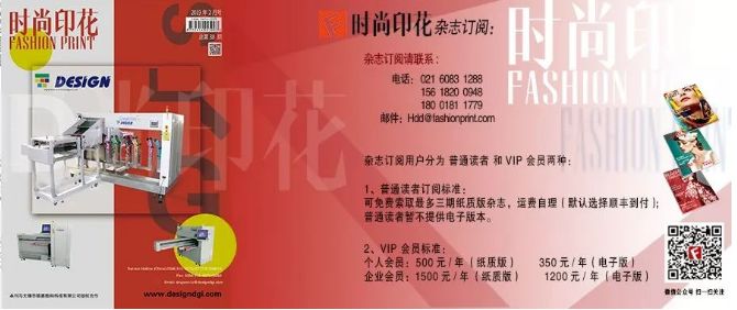爱心工程 第47页