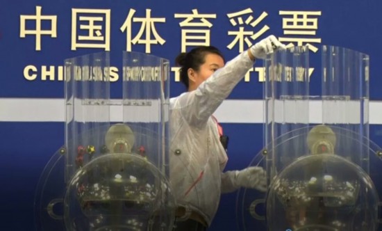 168开奖场，见证幸运的瞬间168现场开奖结果开奖