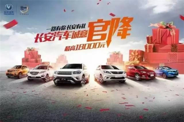 数字奇幻