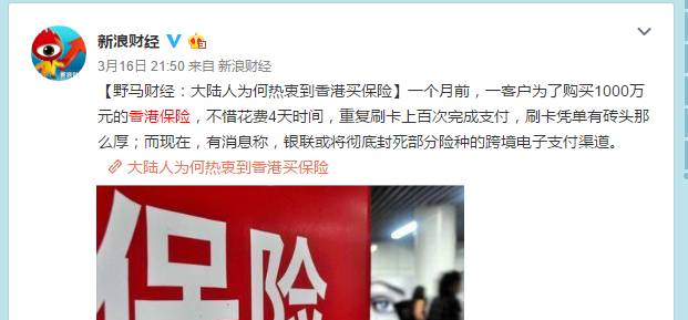 揭秘二四六香港管家婆期准资料大全，真相与风险并存的数字迷局二四六管家婆一句话赢大钱
