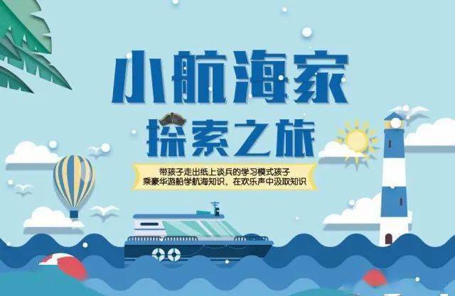澳大小说网，文学的海洋，梦想起航的地方澳大小说网精选珍藏全文目录