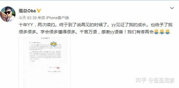 澳门49图库精准资料大全，凤凰网独家揭秘4949澳门开奖现场开奖直播