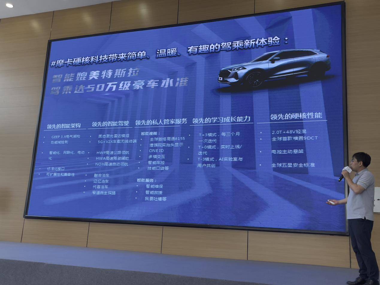 澳门资料大全2035，探索免费下载的全新体验2025澳门今晚开奖号码下载