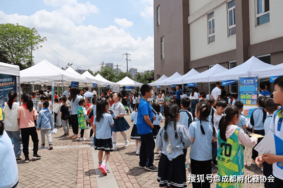 2043年，未来彩票的奇幻之旅—探索今晚开奖结果背后的科技与梦想2024年奥门今晚开奖结果香港