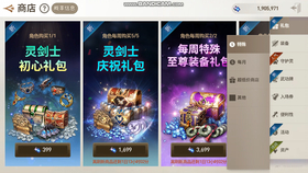 火凤凰高手论坛，网络技术交流的璀璨明珠449999火凤凰