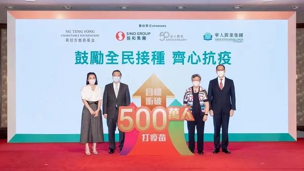 香港最快现场开奖结果—揭秘高效透明的彩票抽奖机制香港最快现场开奖结果是什么