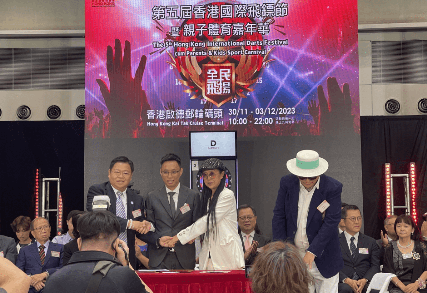 直播见证，香港马会开将结果的精彩瞬间