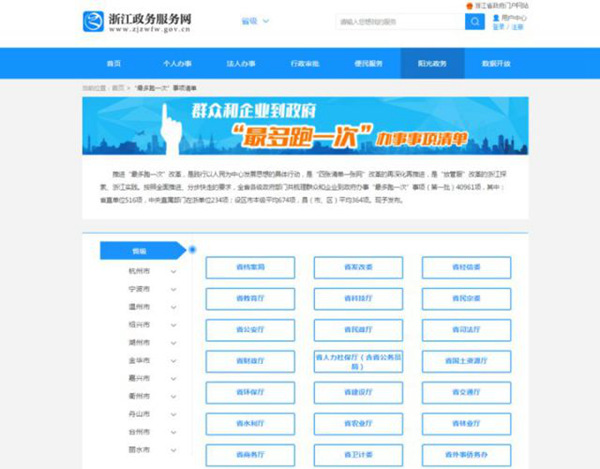 铁算盘资料管家婆，高效管理与智能决策的现代利器铁算算盘4887 论坛