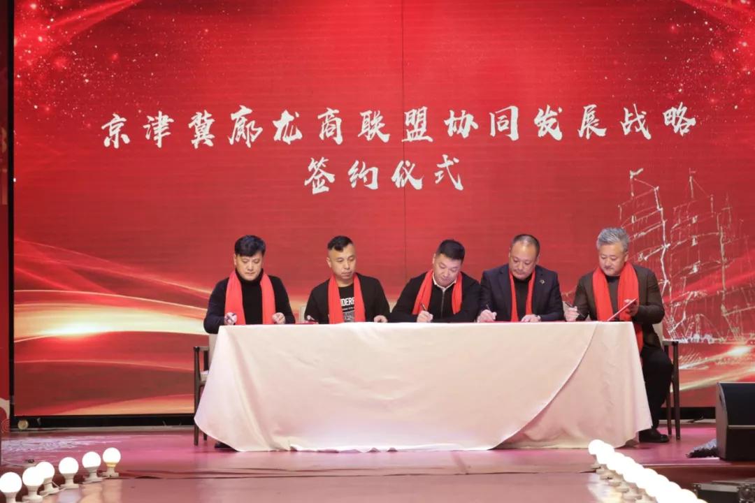 中华龙都论坛，汇聚智慧与力量的网络平台中华龙都论坛招聘