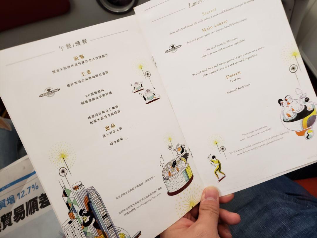 探索香港开奖记录，历史、影响与未来展望香港开奖记录结果今天开什么