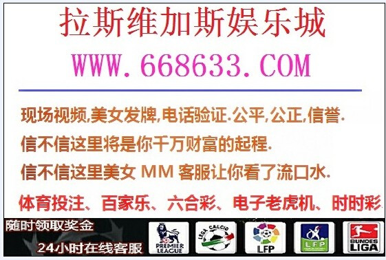 2043年澳门彩市新趋势,探索天天开好的数字娱乐新时代2025年正版资料免费大全