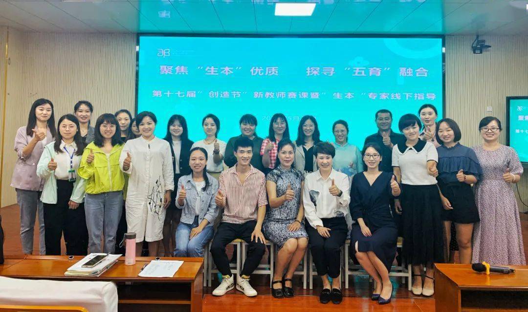 2046年，探索未来教育资源的免费之旅—正版资料大全的无限可能2024正版资料大全免费鹤立鸡群