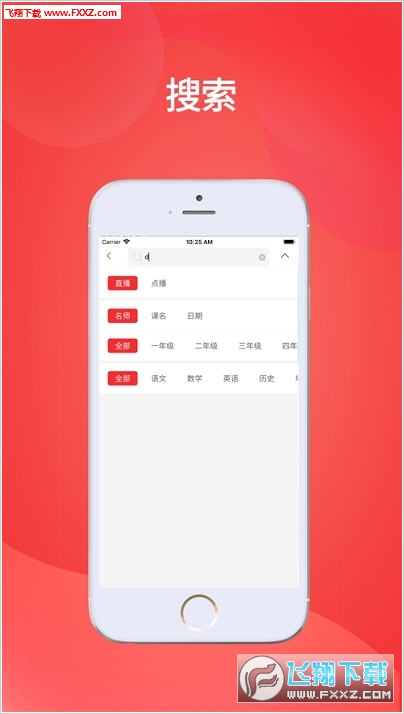 今期特马开奖结果，揭秘数字背后的幸运与期待今期特马开奖结果号码