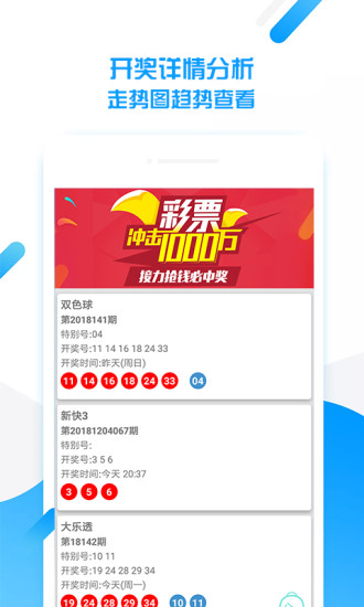 澳门彩资料网站大全，安全、合法与信息获取的指南澳门彩资料大全书