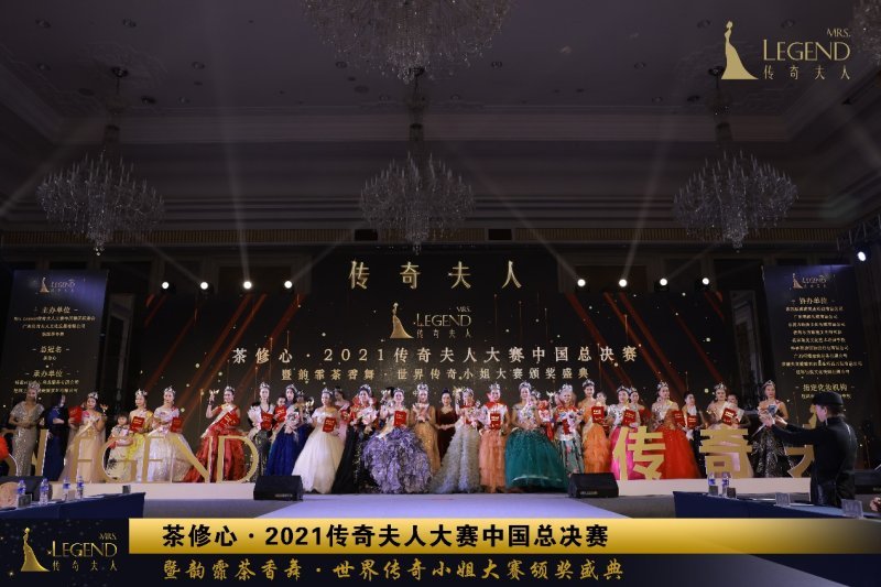 曾夫人论坛752，网络社区的魅力与挑战曾夫人论坛ww7822数理分析7香港
