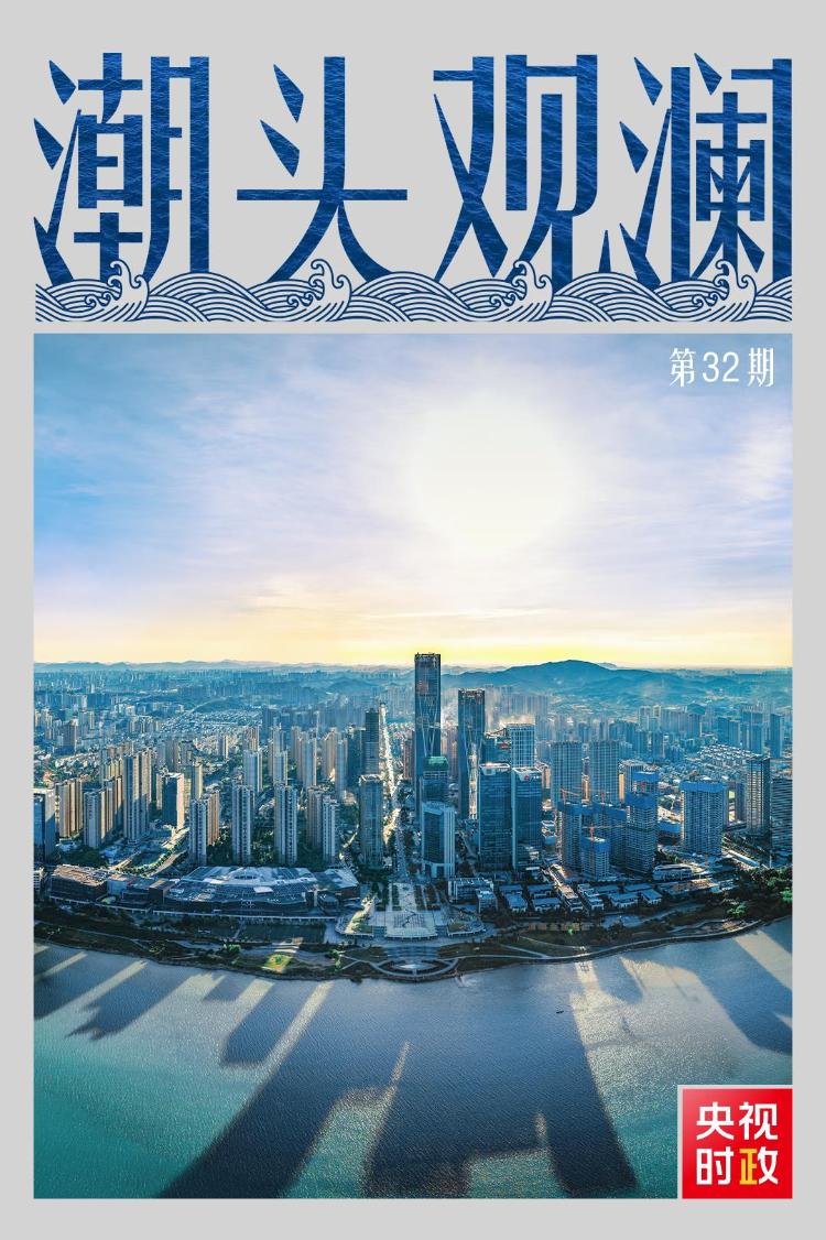 2046年，探索未来教育资源的免费共享—正版资料大全的无限可能2024正版资料大全免费早春二月柳叶唾是什么意思