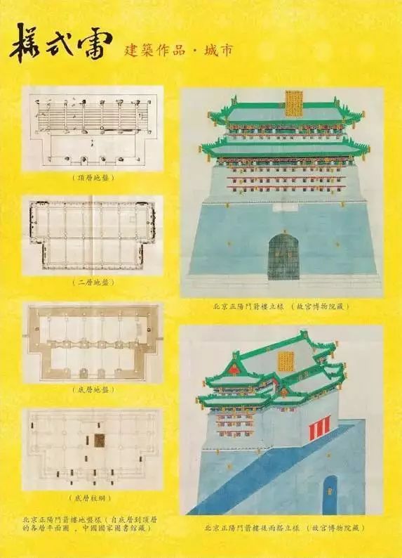 2046澳门正版资料大全，生肖卡揭秘与理性购彩指南2021年澳门资料表图十二生肖