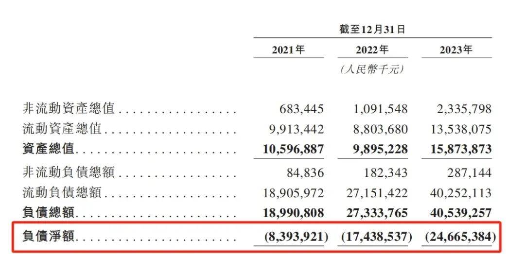蓝月亮精选，二四六资料深度解析蓝月亮,精选料二四六