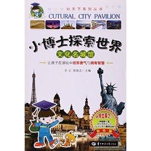 探索红姐统一彩图库，数字时代的色彩盛宴与信息整合新篇章红姐统一彩图库资料