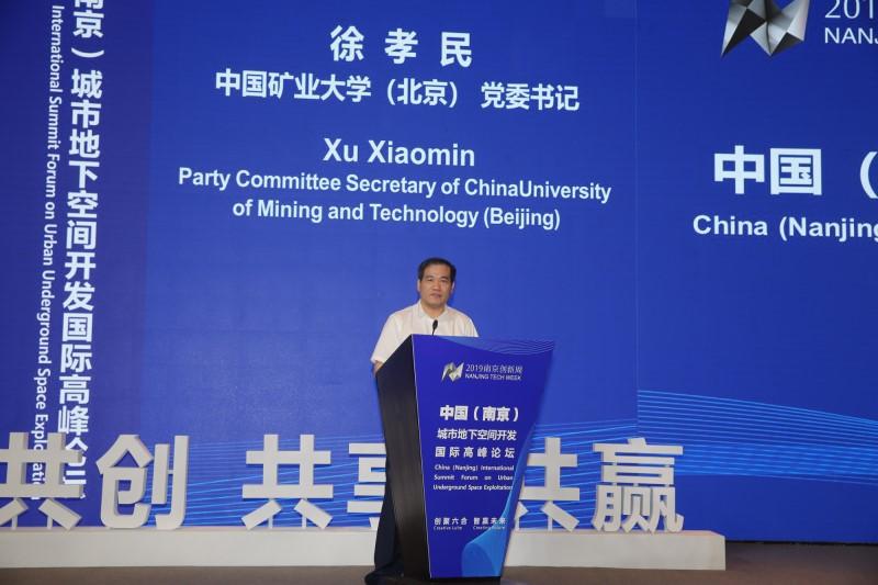 六合天下心水论坛—汇聚智慧，共谋发展6合天下彩