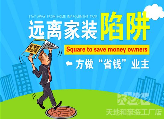 揭秘二四六天空好彩94.cc—网络赌博的陷阱与危害二四六天空好彩944cc资讯司马义