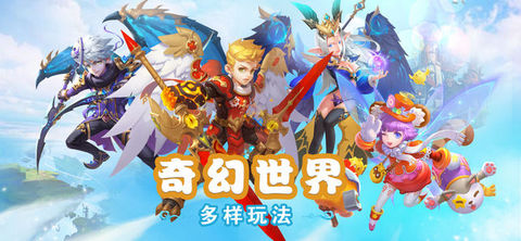 魔法哈奇，奇幻世界的奇妙冒险魔法哈奇官网