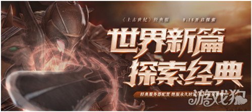 真精华布衣天下3D正版