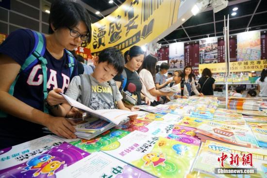 探索香港正马会资料，历史、文化与影响