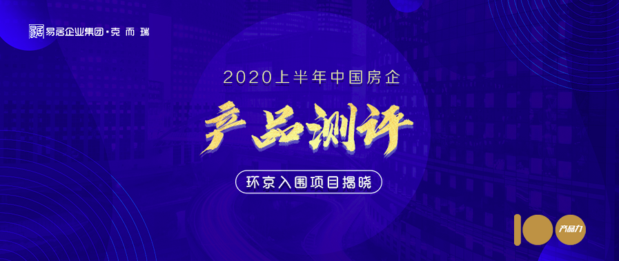 今日特马揭晓，探寻幸运的奥秘与结果今晚开啥特马