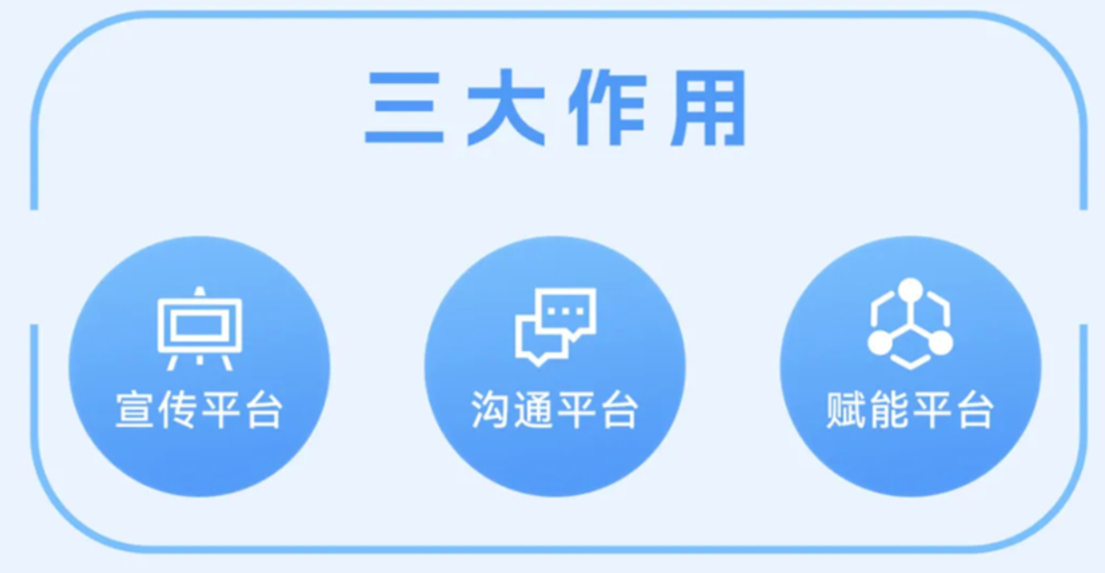 爱心援助 第35页