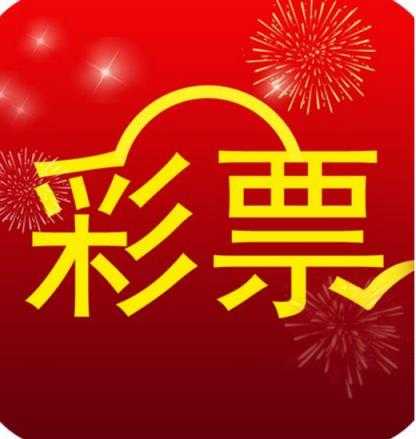 澳门天天开好彩大全，2046年新春特辑—揭秘未来彩票的神秘面纱2024澳门天天开好彩大全开奖结果那行 二名开奖结果