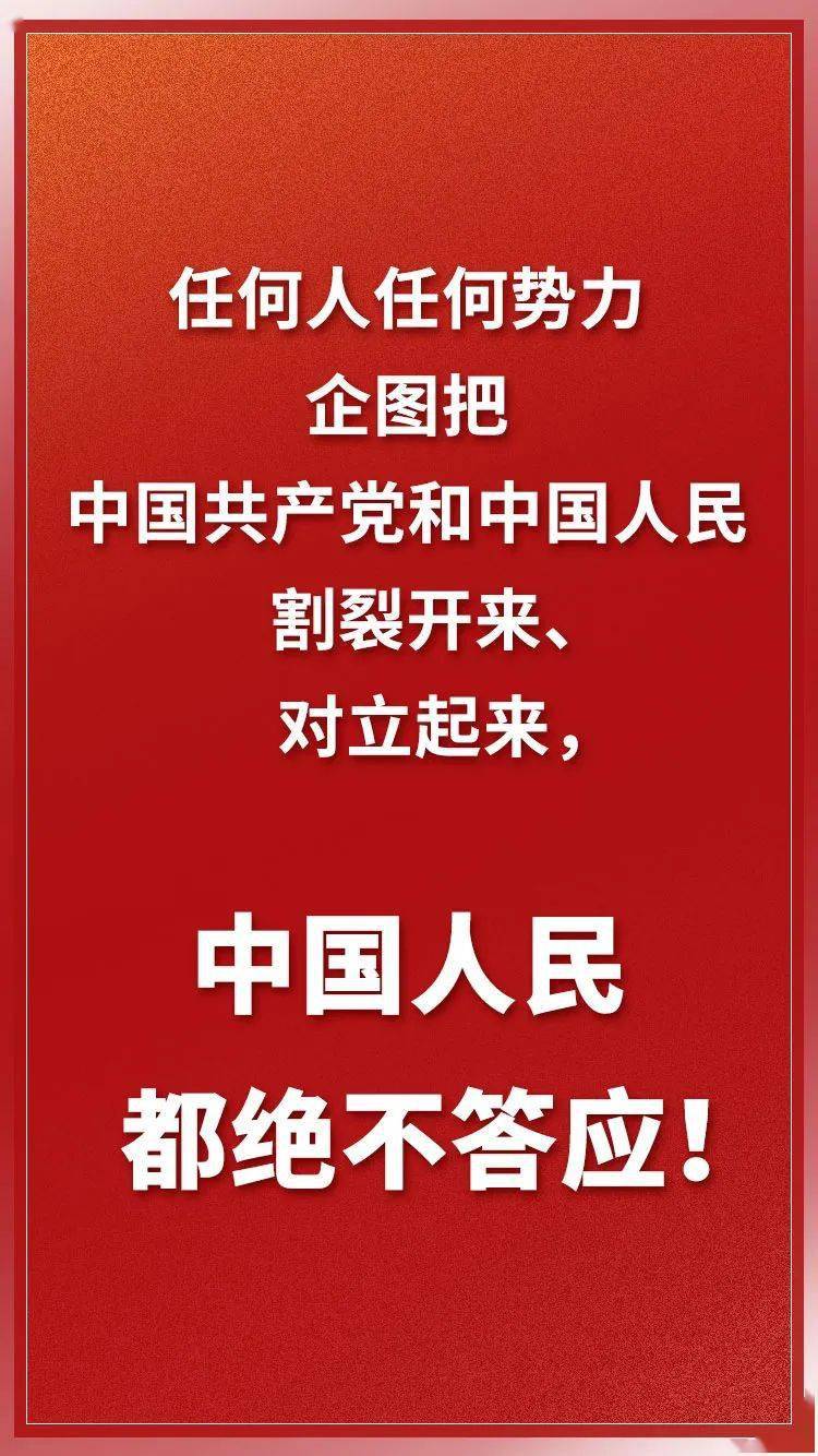 澳门彩管家婆一句话