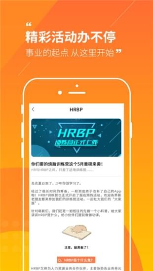 探索香港今期开奖结果查询新途径，智能软件的应用与优势香港今期开奖结果查询软件有哪些