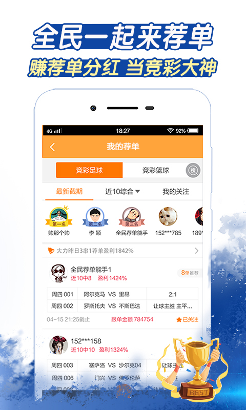 江西福彩网，公益与梦想的桥梁江西福彩网开奖公告