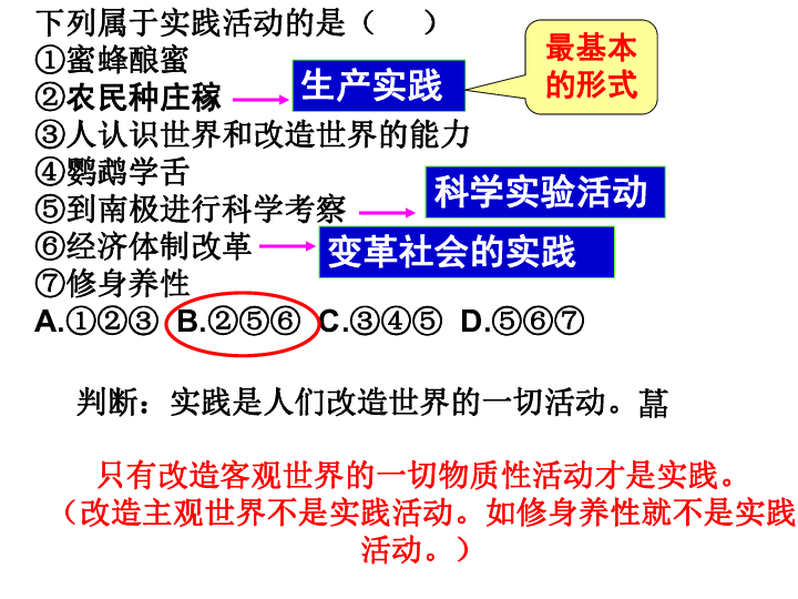 探索二四六正版免费资料大全的奥秘与日常价值二四六天天免费资料大全(944)