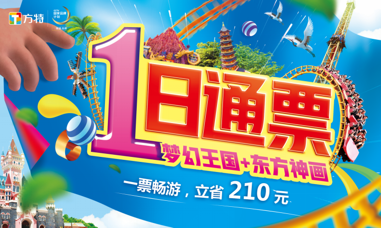 2024澳门今天晚上开什么生肖啊232期