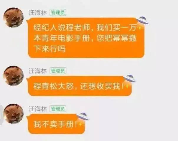 揭秘管家婆一肖中十的真相—理性对待彩票与娱乐