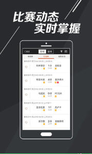 揭秘香港今晚六会彩开奖，一场数字游戏的背后与影响香港今晚六会彩开奖号码结果开奖结果