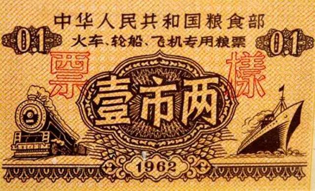 探索香港历史开奖记录，见证岁月变迁的珍贵记忆香港历史开奖记录查询结果图